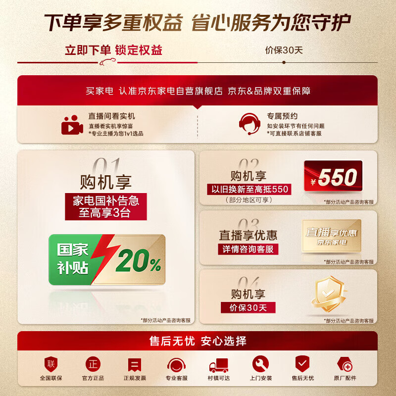 产品配图