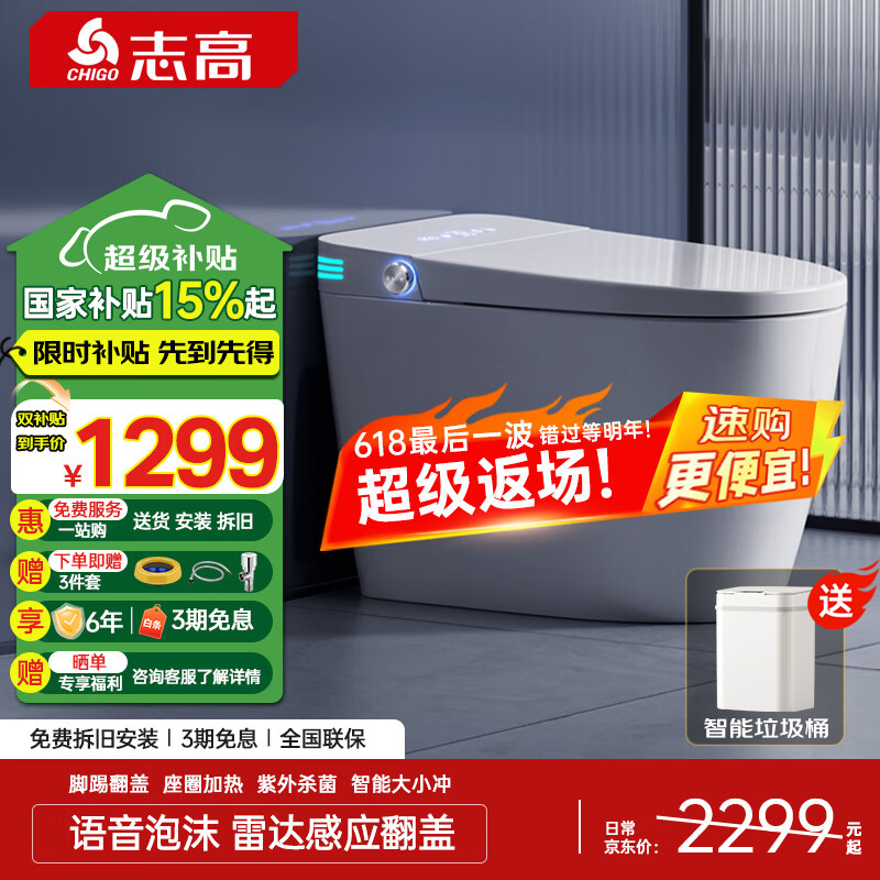 ־�� ������Ͱһ��� 250/300/350/400�Ӿࡢ�����