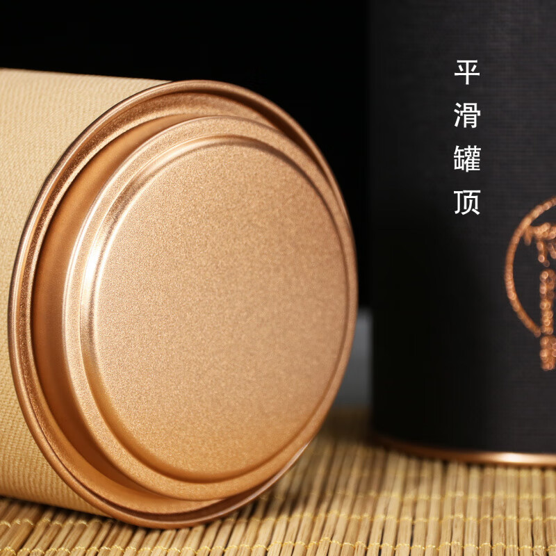 宰搂配茶叶罐纸罐通用大号密封茶叶盒空盒红茶绿茶圆筒储茶 原生态蓝色大号套装 4份