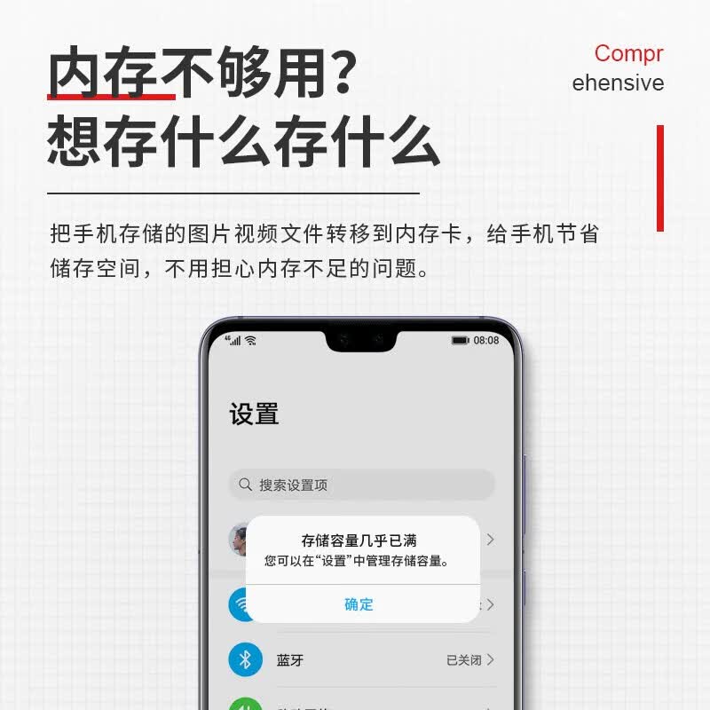 依正 nm储存卡适用于华为手机mate20/mate40/p30/p40荣耀30pro高速nm内存卡 【128G】手机专用NM卡+配卡针