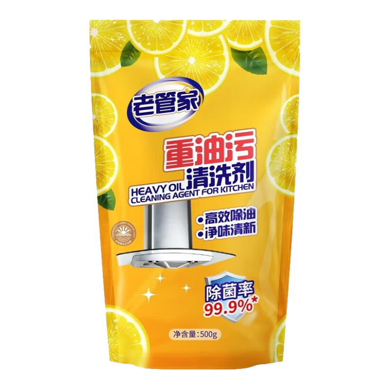 �Ϲܼ� �����������������̻���ϴ��ȥ��ȥ��һ�羻������ ����װ 500ml*1�� 1.9Ԫ