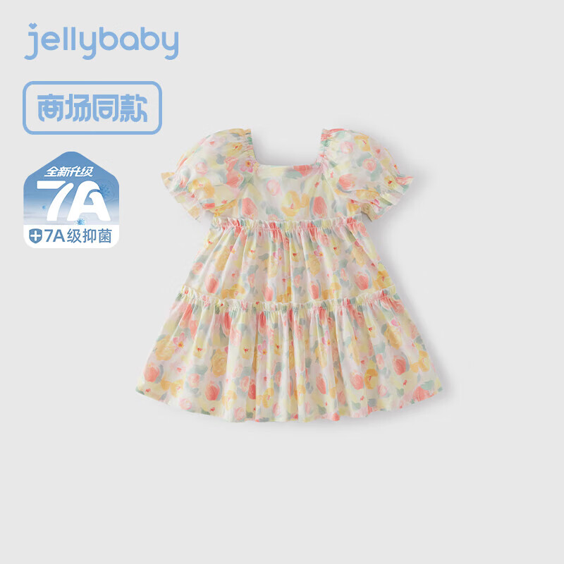 JELLYBABY��ͯ����ȹ����ȹ��֯ȹ�ӱ���ȹ���׶�԰����ȹ����ѧ�ɰ�ȹ�� ��ɫ ��7A������ 110