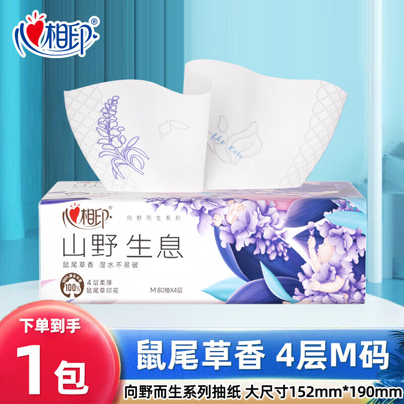 内部4肖4码免费公开(香港黄大仙49559论坛)