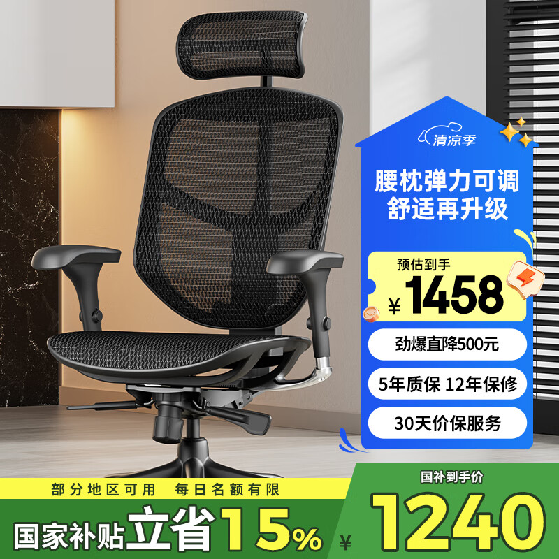 ���� ���幤ѧ�� b2 ��ɫ���������νţ�