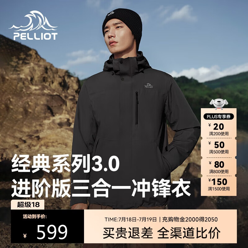 ��ϣ�� ����һ�����