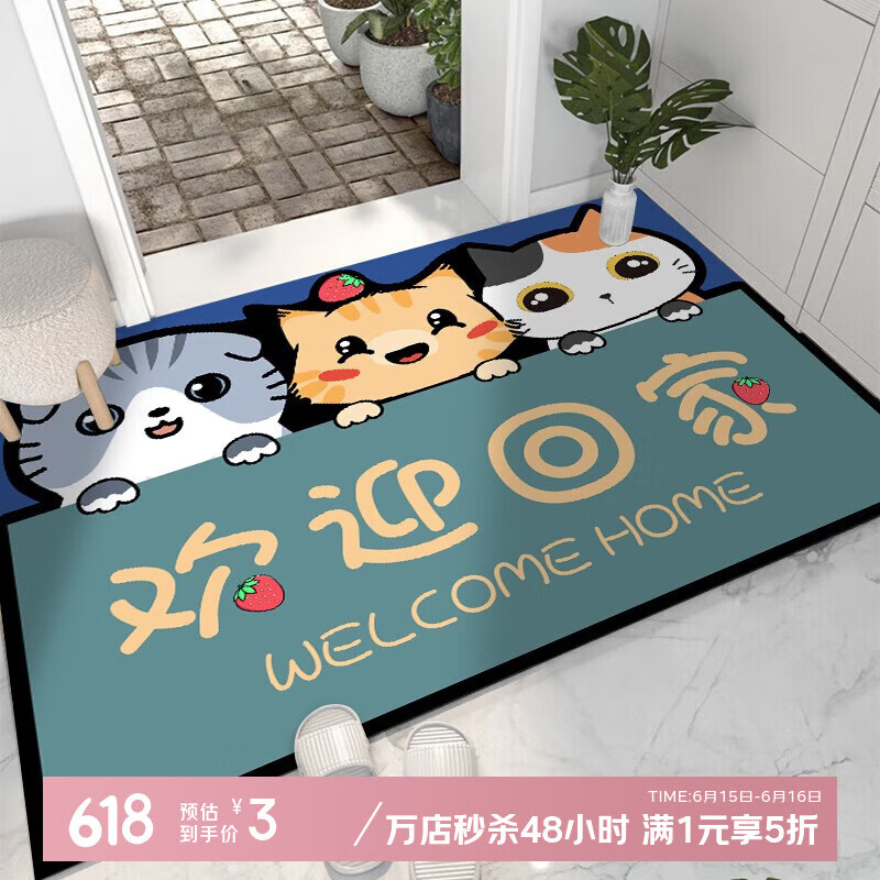 Ȱ뻧ŵصſСˮشſ ӭؼ 40*60CM3Ԫȯ