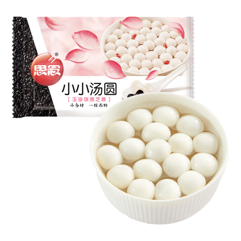 思念汤圆小小汤圆多口味装 迷你彩色汤圆 元宵汤圆 早餐夜宵甜品点心 小小玉珍珠汤圆300g