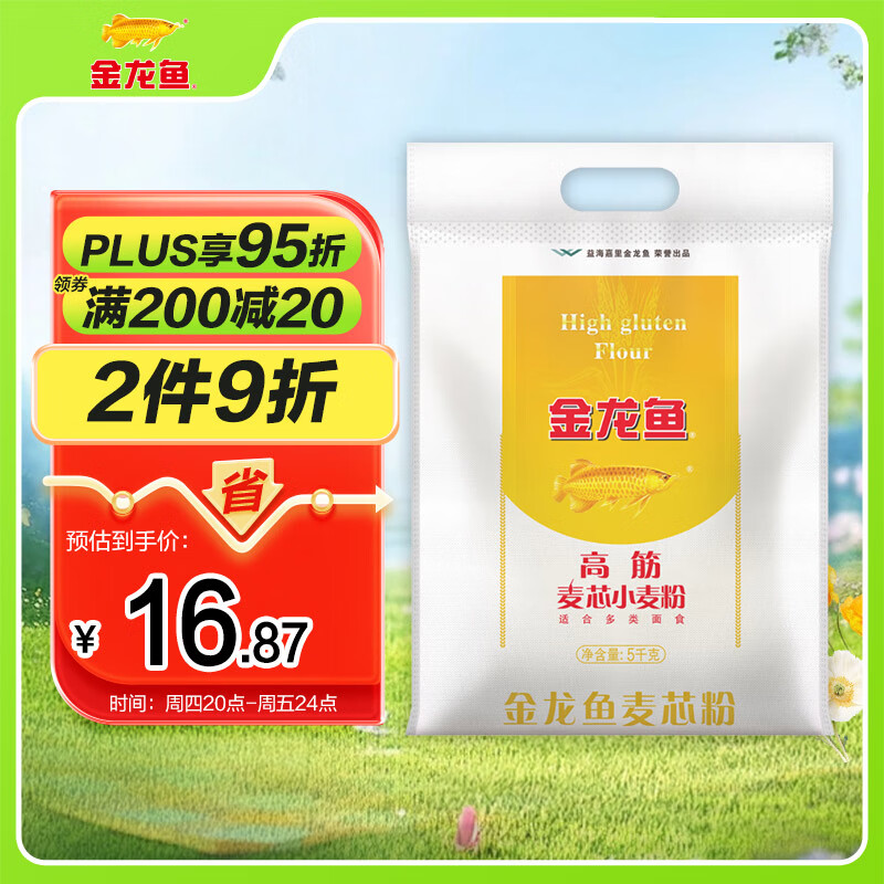 ������ �߽� ��оС����� 5kg