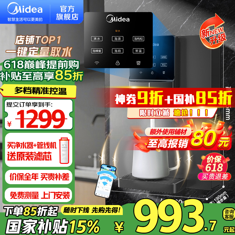 ���� ���ȹ��߻� MG245-R