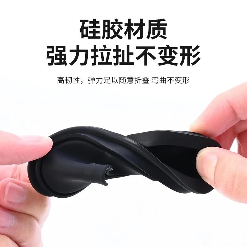 长安深蓝SL03 S07 G318 S05 L07汽车门锁扣专用门锁保护套减震垫 深蓝SL03 专用【4个装】