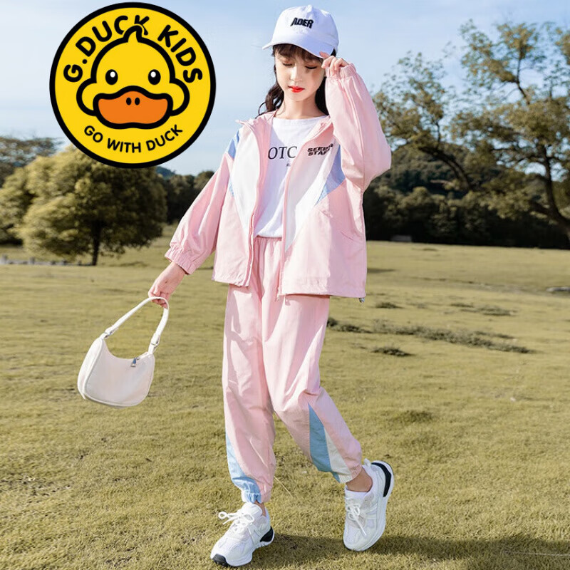 G.DUCKKIDS品牌童装3-14岁女童秋装套装春秋款8儿童外套裤子9女孩洋气两件套 粉色 130
