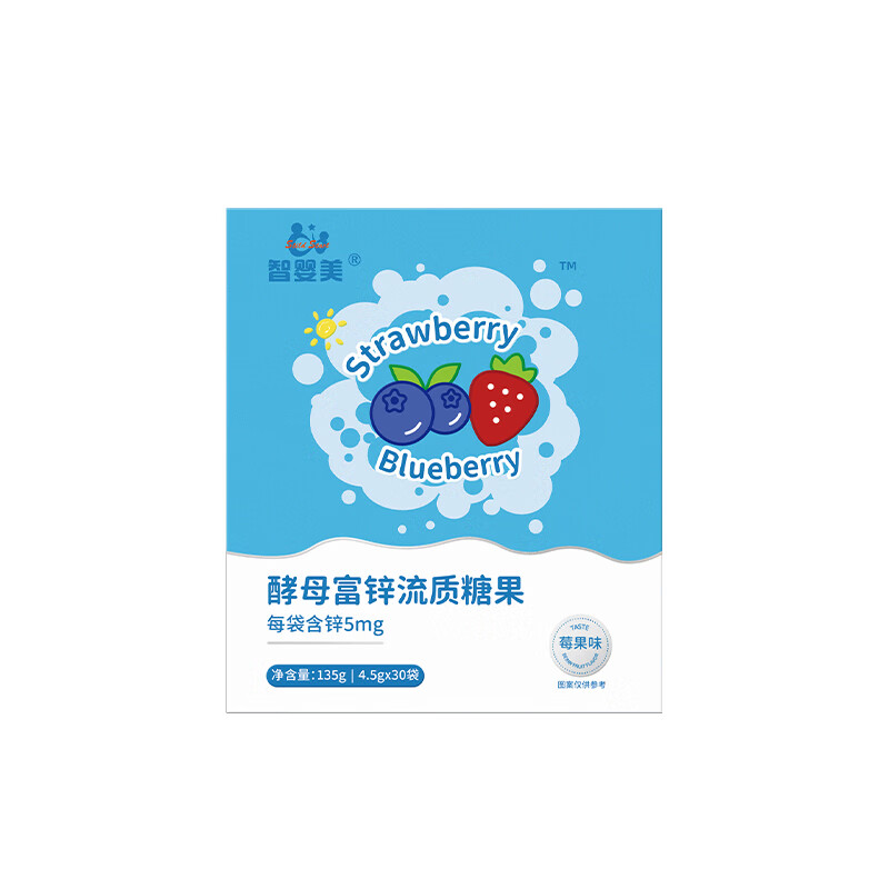 智婴美（Stild Start）锌补充剂儿童酵母锌婴幼儿宝宝液体锌 酵母锌（莓果味） 30条*1盒