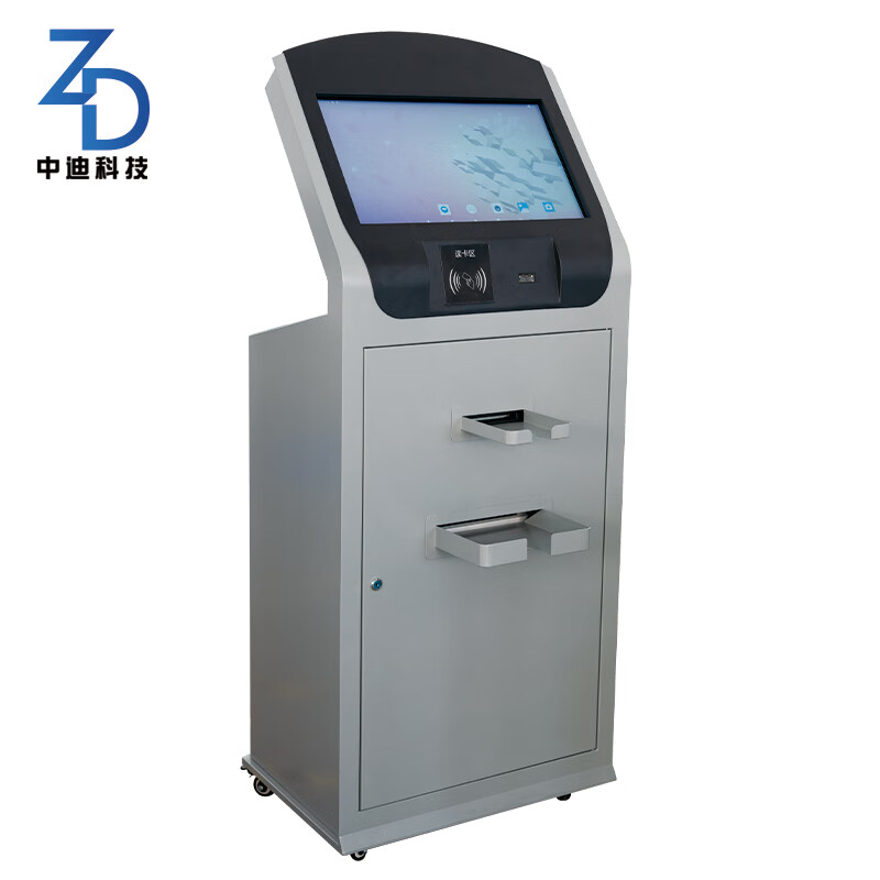 中迪 落地立式觸摸屏查詢機 顯示器 工控機柜自助服務終端機 車間產線工位機多功能排隊叫號觸控一體機 19英寸+觸摸顯示屏+（i 5 4+128）