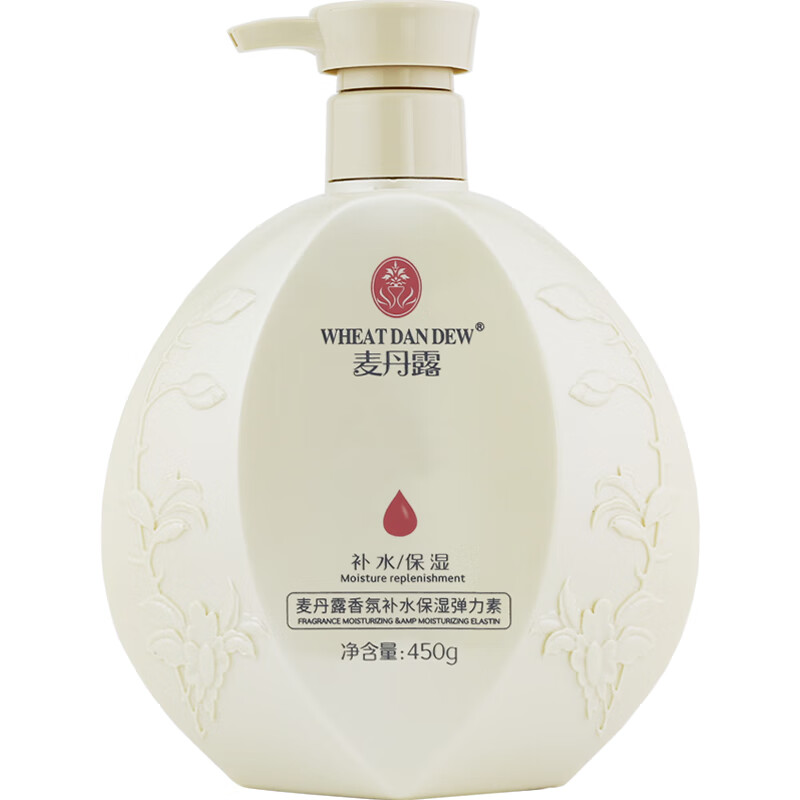 麥丹露（WHEAT DAN DEW）麦丹露弹力素女卷发补水保湿持久定型防毛躁蓬松烫发后护发精华素 香氛补水保湿弹力素 450g