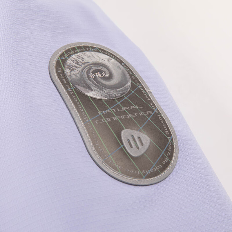 水孩儿（SOUHAIT）童装男女童加绒外套冬季2025新款洋气风衣儿童摇粒绒外套百搭上衣 寒江紫SHTDND02CC515V38 120