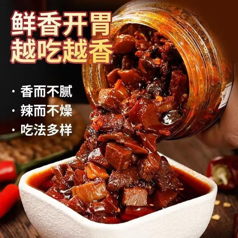 配图1