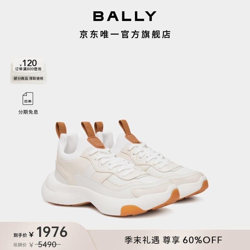 ���� Ůʿ����Ь 6311011 38