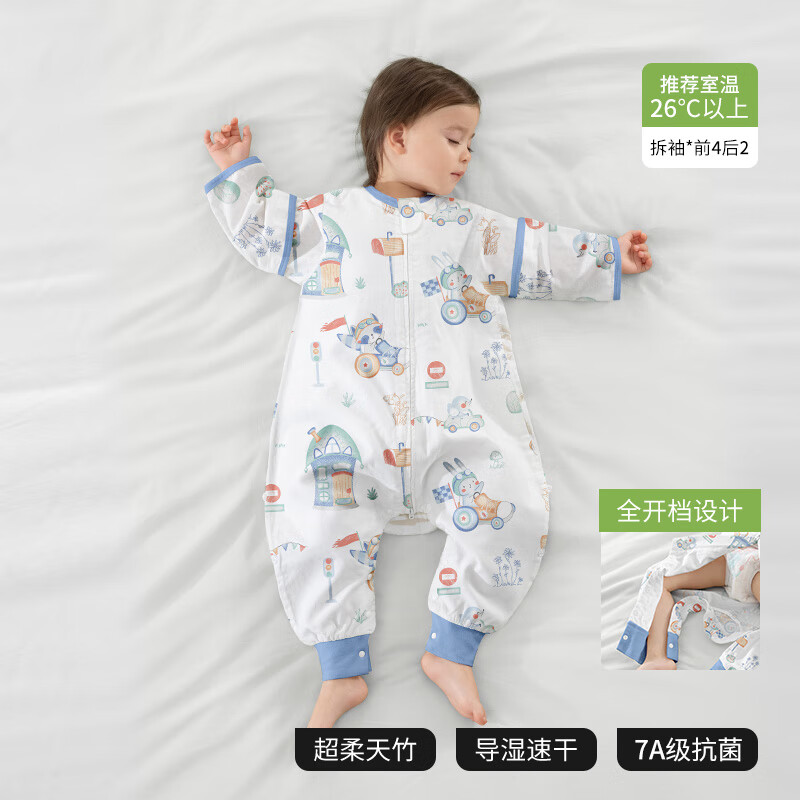 贝肽斯肽柔婴儿睡袋春秋儿童宝宝防惊跳夏季纱布睡袋新生儿包被睡衣款 【肽柔】夏季（前4后2 26℃以上）飞驰 M码 建议身高80-95cm