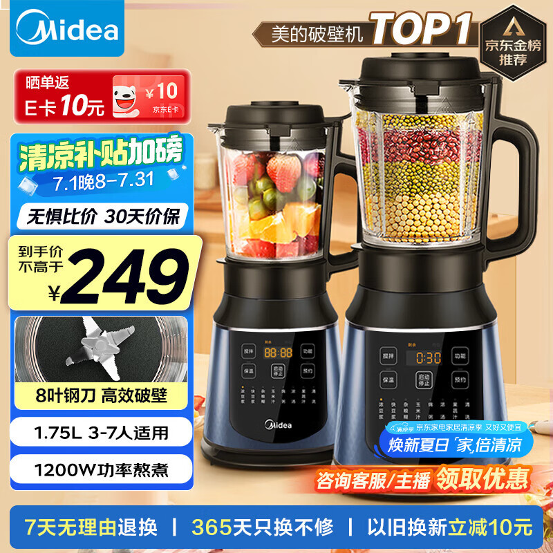 ���� �Ʊڻ� PB40F254F 1.75L