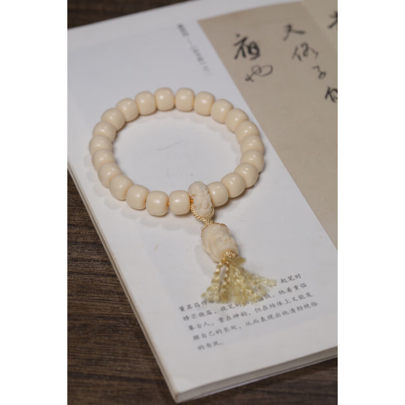 歐陽(yáng)先生新品象牙果老型珠手串創(chuàng )意時(shí)尚民族風(fēng)佛珠手持手鏈念珠 象牙白 8mm*9mm