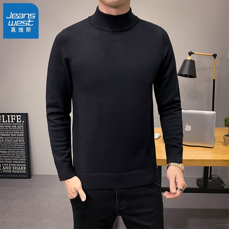 真维斯(JEANSWEST)毛衣男秋冬新款针织衫青少年针线衫内搭保暖百搭纯色打底衫毛线衫 蓝(半高领) 3XL (推荐170斤-190斤)
