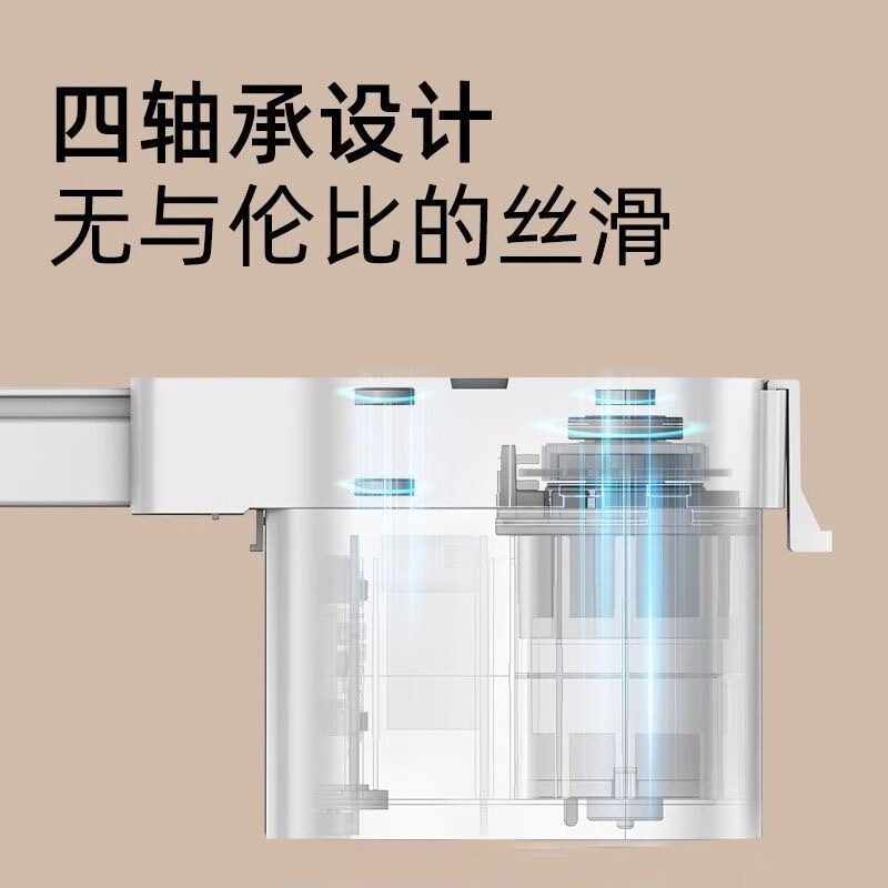 米家电动窗帘智能隐藏式轨道遥控纳米静音电动轨道小米家APP杜亚电机 米家智能电机+4米静音轨+遥控