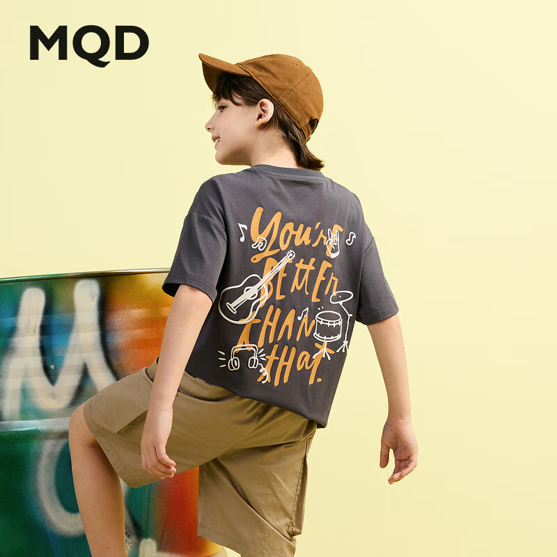 马骑顿（MQD）男大童夏季新品学院风基础百搭简约亲肤舒适短袖T恤 炭灰 130