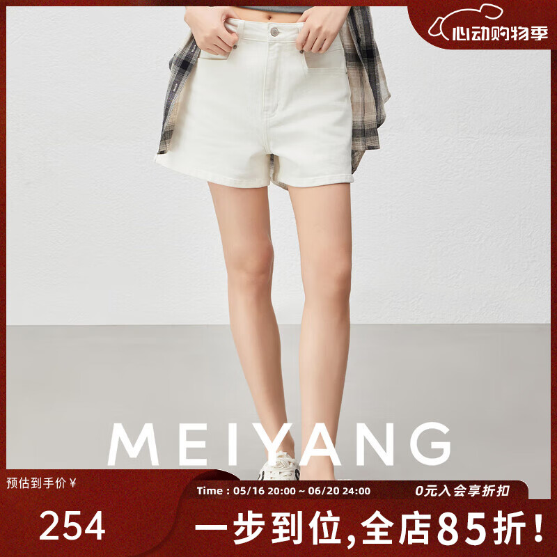 美洋（MEIYANG）夏果二號牛仔短褲 夏日青春派斜紋A字休閑褲 白色 M