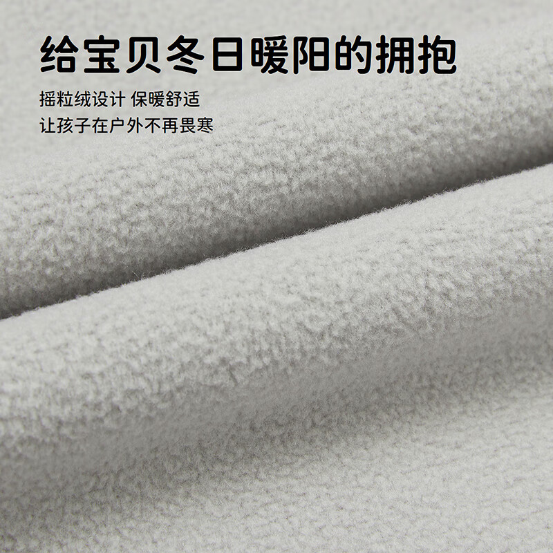 探路者(TOREAD)女童外套 秋冬款童装儿童软壳外套QAEEBL94122 冰河蓝 140