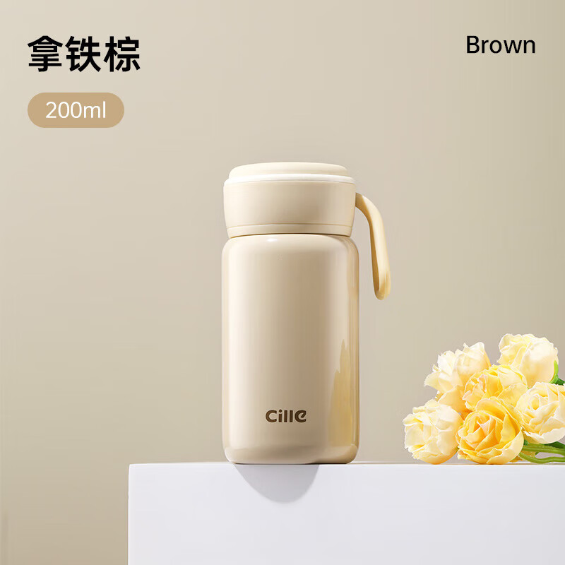 希乐保温杯316不锈钢学生水杯男女士户外便携口袋杯儿童小巧随手杯子