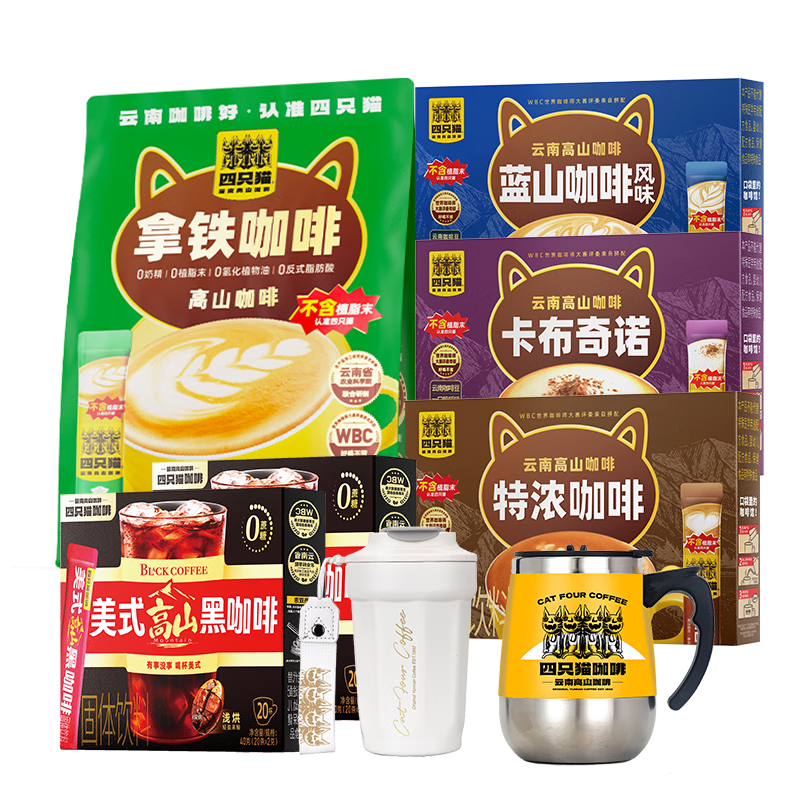 ��ֻè����130������ ���豭 ���±� ������ɽ��Ũ�����ڿ������ܿ��� 1430g