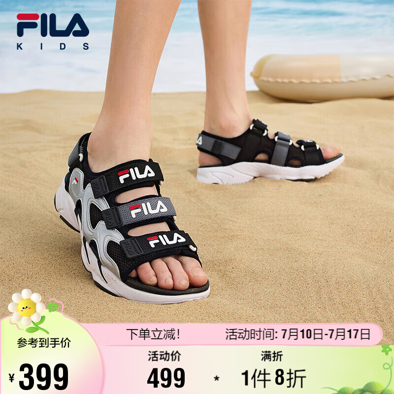 FILA��ֶ�ͯͯЬ��Ь2025���ļ���Ů��ͯ���׷����˶�Ь��