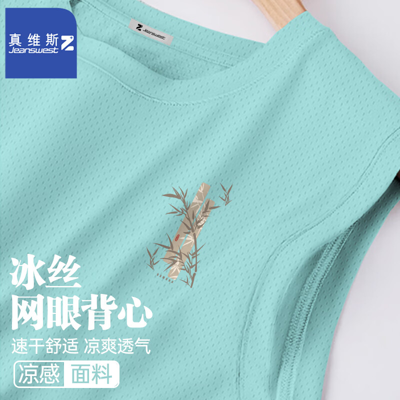 ���ڲ�������ά˹ Z�ٸɱ������ӽ���͸�������˿ѵ������ ���̣���������X�� 4XL