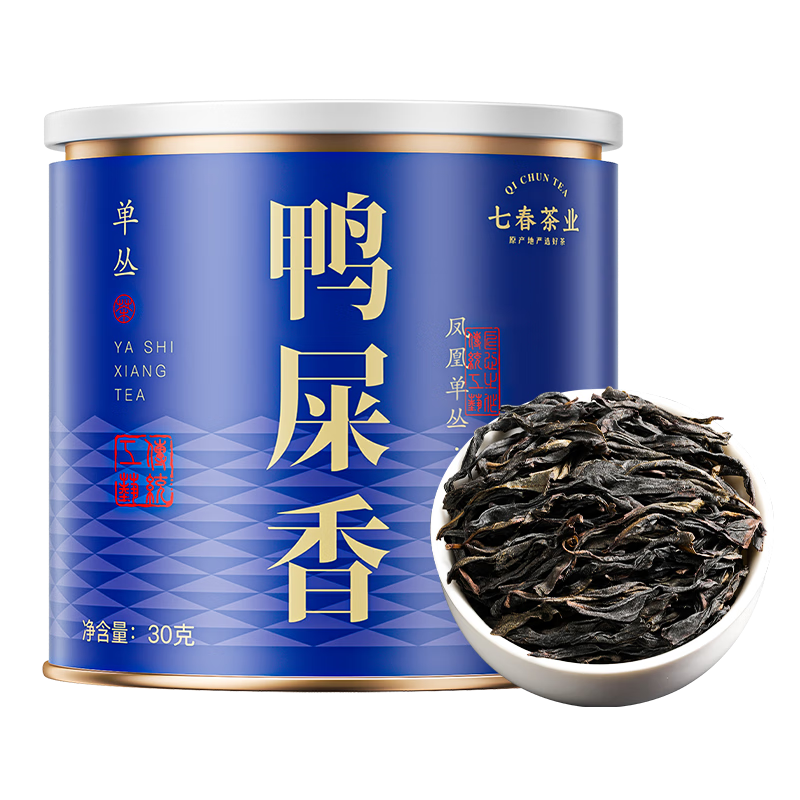 ����� �ߴ� Ѽʺ���Ҷ ��˵��ȴ��� �����ز� С��װ ������������ 30g 9.9Ԫ(�����ã�