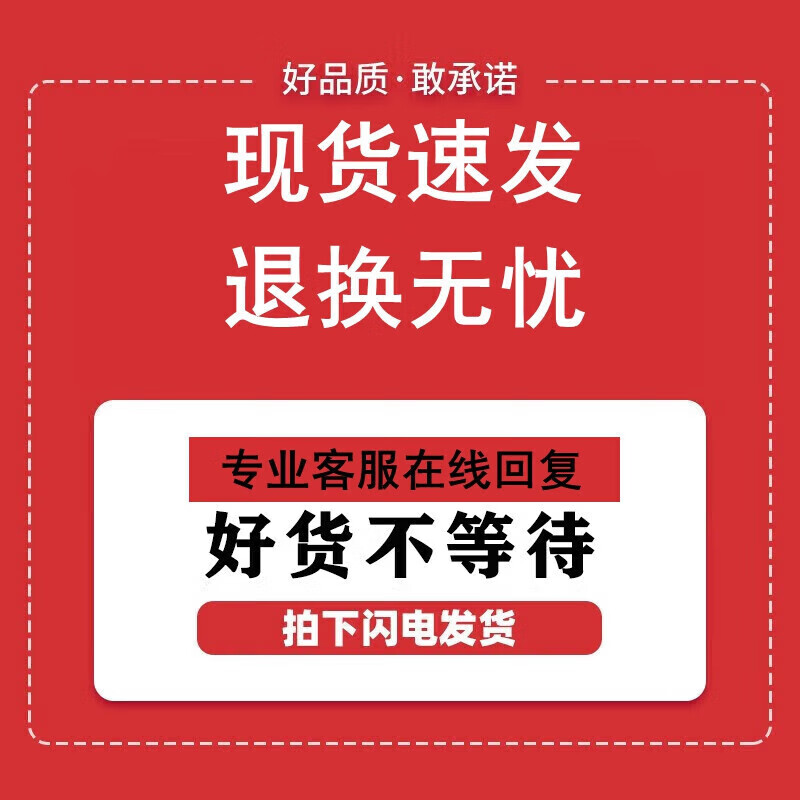 华北制药DHA磷脂酰丝氨酸ps dha学生补脑青少年6-18岁记忆力增强神经酸DHA 【赠送运费险】