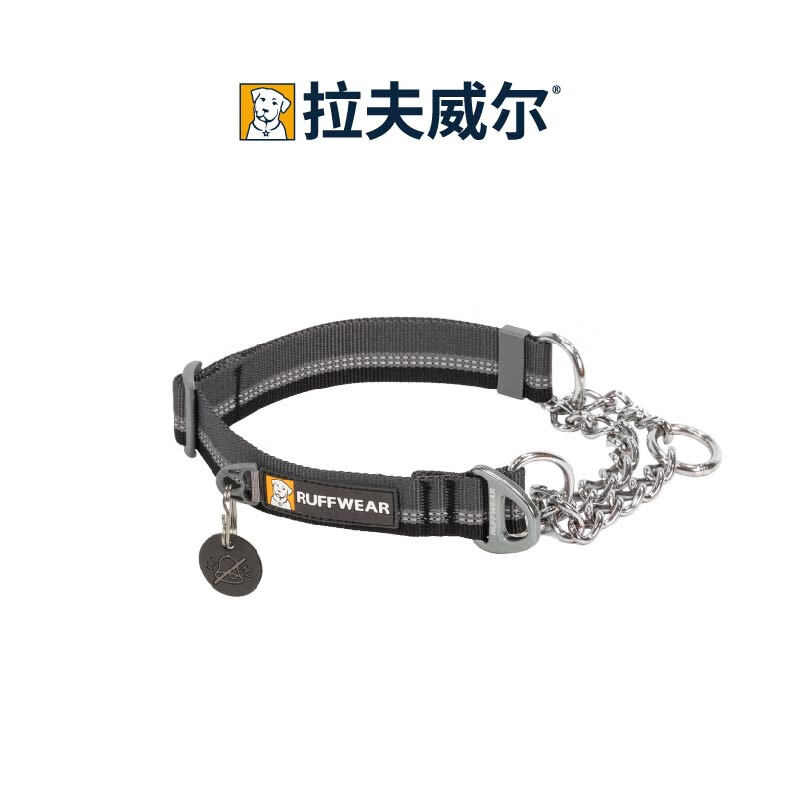 拉夫威爾瑞安客半P鏈狗狗項圈ruffwear中大小型犬狗頸圈狗脖圈 玄武巖灰 S-小型