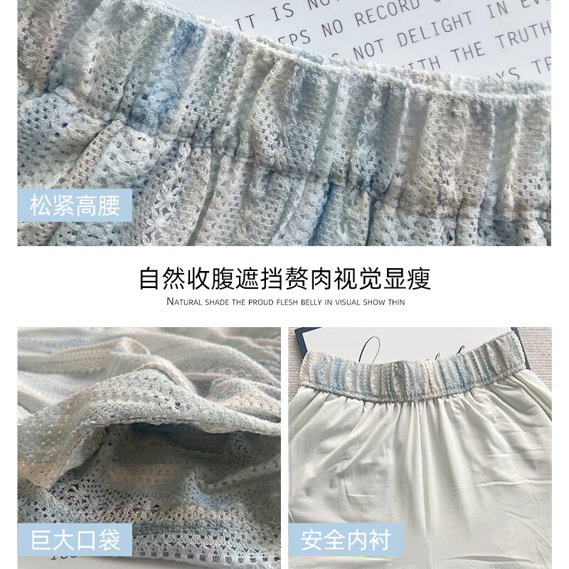 诵龄蓝色扎染镂空阔腿裤女夏季2025新款休闲小个子高腰垂感冰丝山本裤 粉红色-加长款 XL