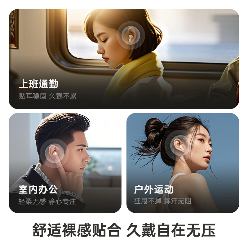 iKF Air01真无线蓝牙耳机半入耳电竞游戏音乐hifi智能降噪无线耳麦迷你小巧适用于华为苹果安卓小米 【升级版云岩白】裸感舒适+千元级音质 .标配