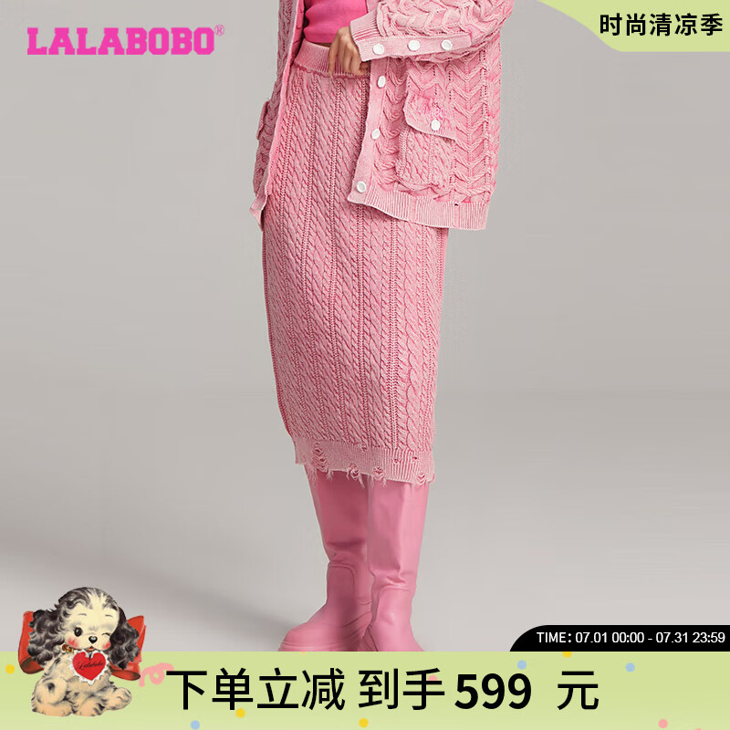 LALABOBO多巴胺粉針織半身裙復(fù)古秋冬新款高腰-套裝毛線裙LBDC-WXZQ17 粉色 厚款 S