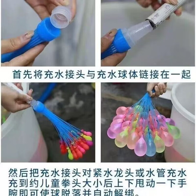 商品图片 9