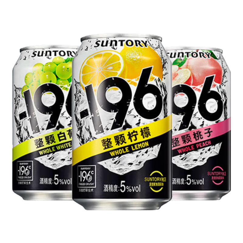 SUNTORY -196��C���������ƺڿƼ����ݾƳ���3��װ ������+����+���ʣ��ۻ���� 14.7Ԫ   �յ�Ʒ�ӹ��������µ�1��