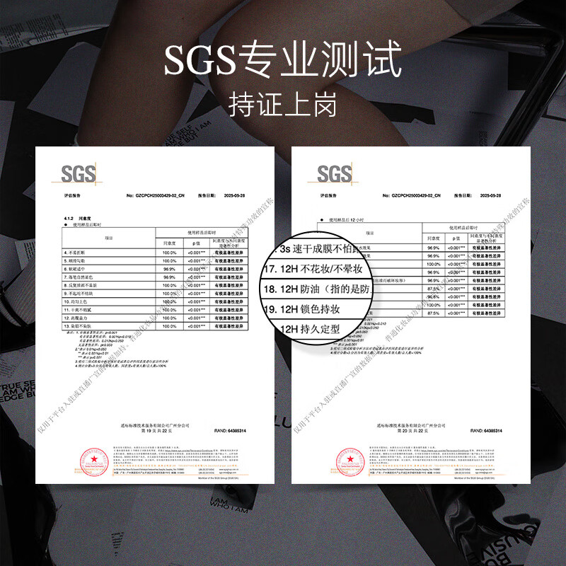 小奥汀（littleondine）双头塑形砍刀眉笔配图7