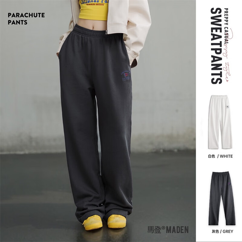 马登美式复古垂感休闲卫裤纯棉宽松显瘦运动裤百搭慵懒风阔腿裤女秋季 象牙白 M