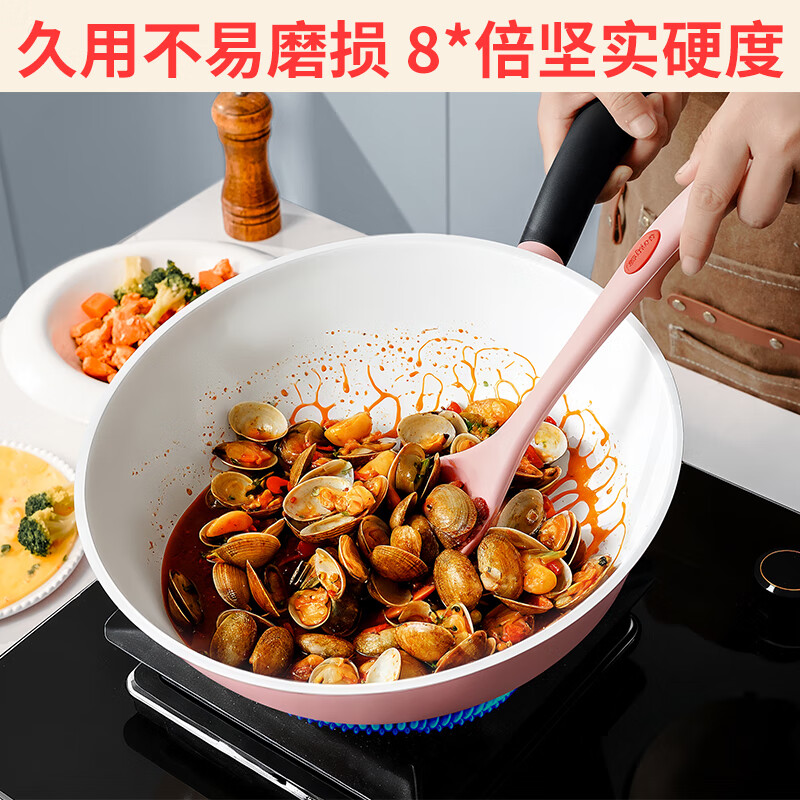 京瓷(KYOCERA)炒锅平底锅不粘锅天然陶瓷0氟无0涂层炒菜锅煎锅电磁炉燃气灶厨房 樱花粉炒锅【陶瓷不粘健康0氟】 30cm