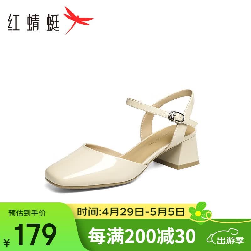 ������ʱװ��Ь2025�ļ���ͷ�ָ���Ь��ʽ��ո߸�ЬŮWFV25007��ɫ36