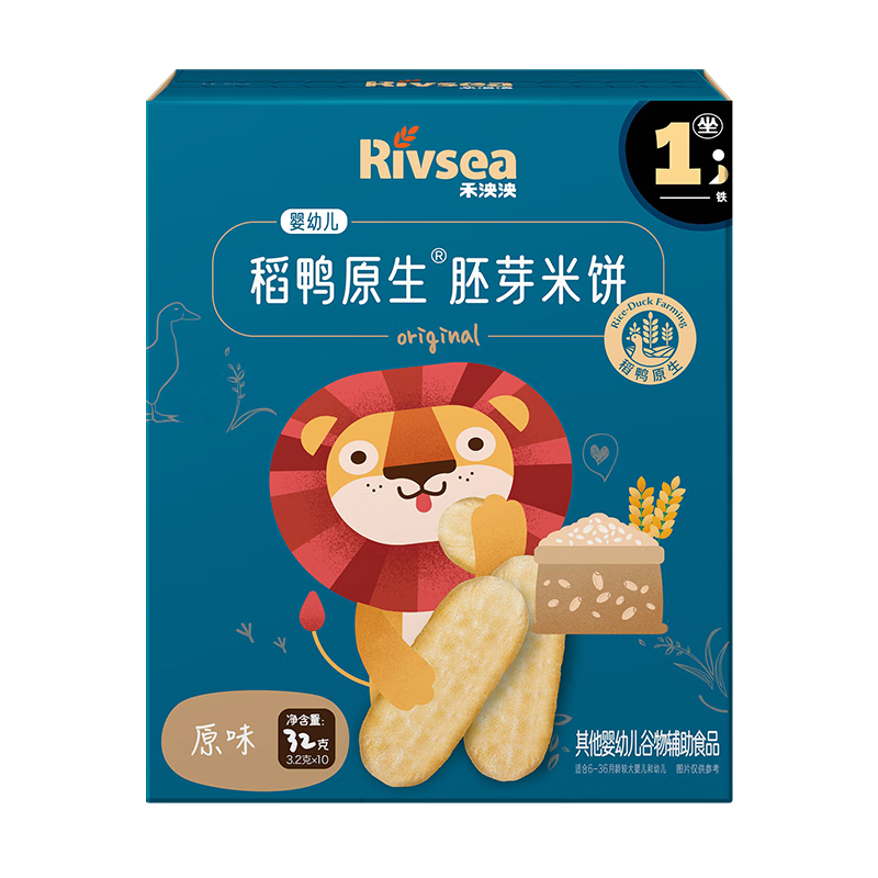 禾泱泱嬰幼兒零食胚芽米餅稻鴨原生原味32g強化鈣鐵鋅寶寶零食鍛煉抓握
