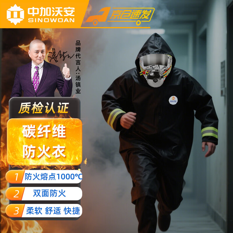 мְ̼ά¼ͥ͸·̺̺װ 193.95Ԫ