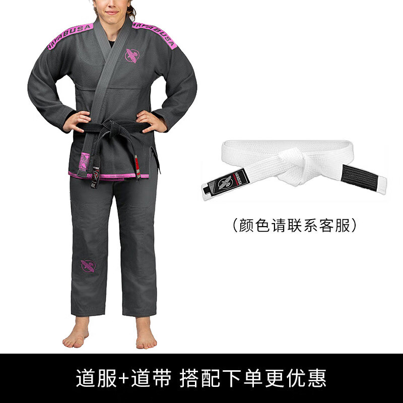 HAYABUSA隼柔道服巴西柔術(shù)道服巴柔道服女BJJ GI巴柔服柔術(shù)服 道服+道帶_搭配更劃算 A1