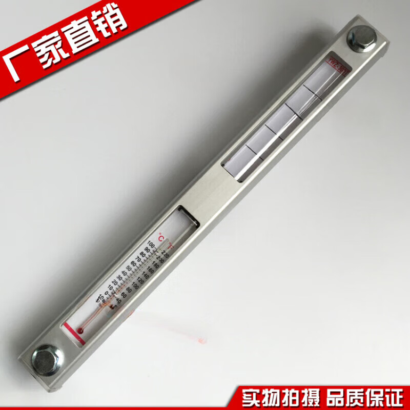 初啸油箱液位计油位计柴油发电机组油桶油罐油标尺300/350/400/500