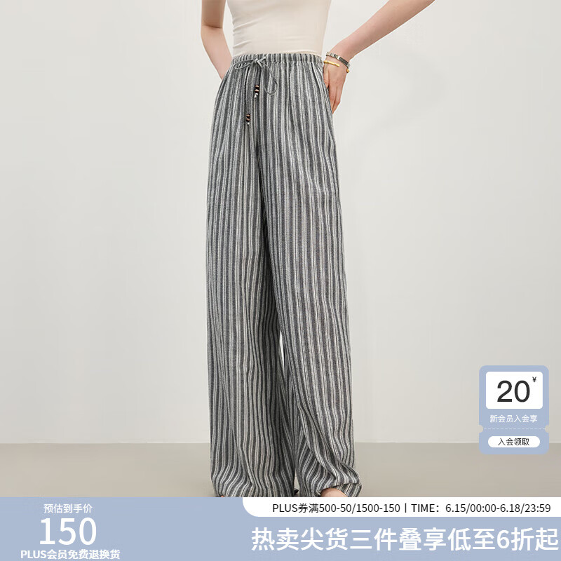 范思藍恩黑白條紋褲高腰慵懶寬松垂感直筒褲2025夏新款休閑褲2406 黑白條紋 XS